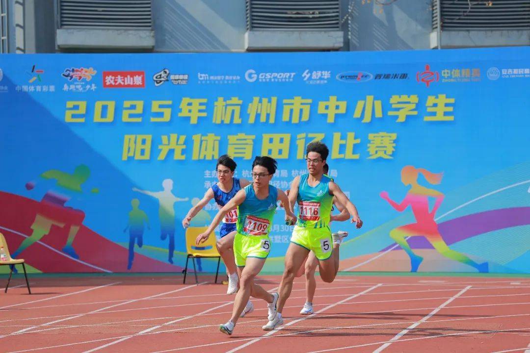 这种趋势也